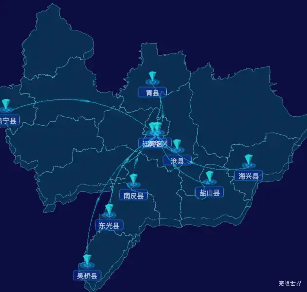 echarts沧州市地区地图geoJson数据-自定义文字样式
